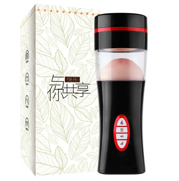 MIZZZEE Electrical Moaning Interactive Heating Oral Sex Masturbator Cup (Chargeable - Black) MIZZZEE Electrical Moaning Interactive Heating Oral Sex Masturbator Cup (Chargeable - Black)